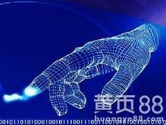 計算機網絡工程的發展與應用