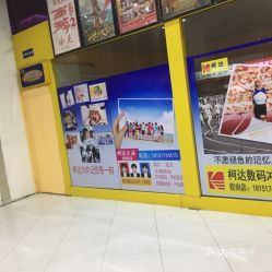 鎮江歐尚學府路快照攝影團購服務詳情