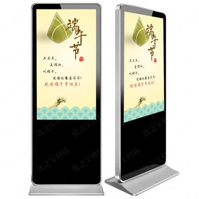 液晶廣告機內容制作的四大關鍵要點